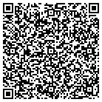 QR-код с контактной информацией организации ЭДЕМ ПРОДУКТОВЫЙ МАГАЗИН