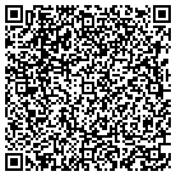 QR-код с контактной информацией организации КОФЕИН МАГАЗИН