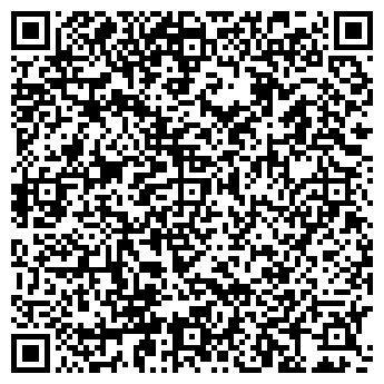 QR-код с контактной информацией организации РЕКЛАМА НА СТЕНДАХ