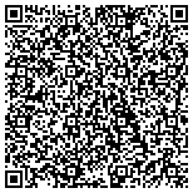 QR-код с контактной информацией организации Туристическая компания "Бинар Клуб"