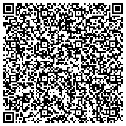 QR-код с контактной информацией организации Тарасовское государственное автономное учреждение Ростовской области «Лес»