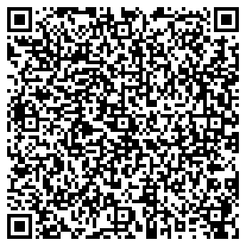 QR-код с контактной информацией организации ЩУЧАНСКИЙ ПИЩЕКОМБИНАТ, ОАО