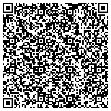 QR-код с контактной информацией организации ООО Компания "Югорскремстройгаз"