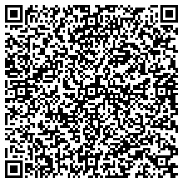 QR-код с контактной информацией организации Южноуральск-Лада