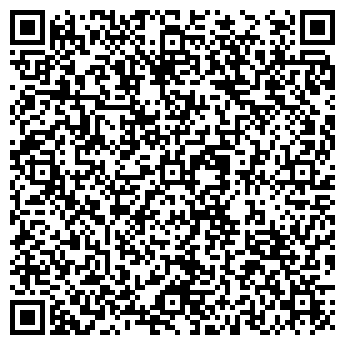 QR-код с контактной информацией организации «Бетон»