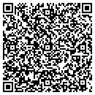 QR-код с контактной информацией организации КАВДЫК ТОО