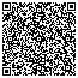 QR-код с контактной информацией организации НОУ БРИТАНИЯ