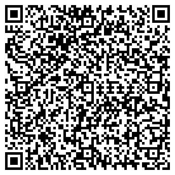 QR-код с контактной информацией организации ИНТЕРЛИНГВА-ВЕСТ