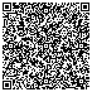 QR-код с контактной информацией организации Активный возраст