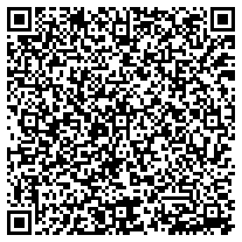 QR-код с контактной информацией организации ВОРОНЕЖМЯСО АССОЦИАЦИЯ