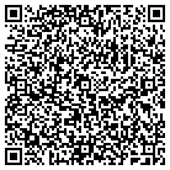 QR-код с контактной информацией организации ЧИСТЫЕ КЛЮЧИ, ЗАО