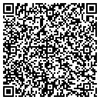 QR-код с контактной информацией организации АВАНТИ