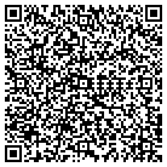 QR-код с контактной информацией организации ХИТ ПРЕДПРИЯТИЕ