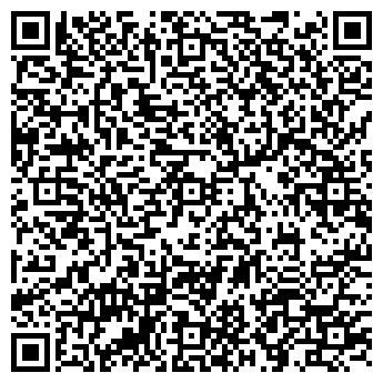QR-код с контактной информацией организации «Пакетти-Групп