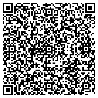 QR-код с контактной информацией организации САДОВОД МАГАЗИН