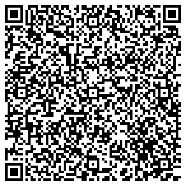QR-код с контактной информацией организации ЛИДЕР 2003 СЕТЬ МАГАЗИНОВ