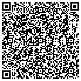 QR-код с контактной информацией организации МЕТАЛЛ-ПРОФИЛЬ ПК