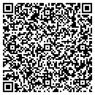 QR-код с контактной информацией организации ЭКВИЛИБРИУМ