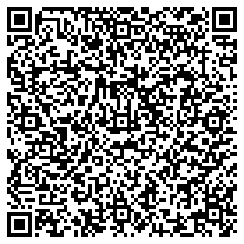 QR-код с контактной информацией организации Магазин канцтоваров КАРАНДАШ