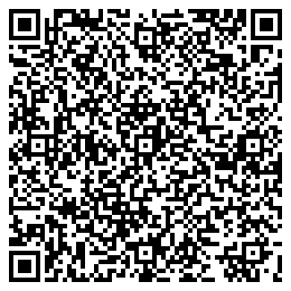 QR-код с контактной информацией организации ГРААЛЬ