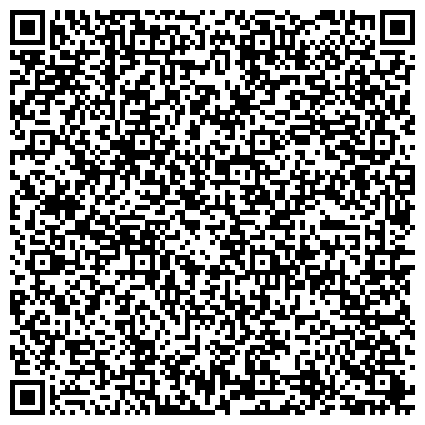 QR-код с контактной информацией организации Отдел ПФР в Жирятинском районе 
 УПФР в Выгоничском районе Брянской области (межрайонное)
