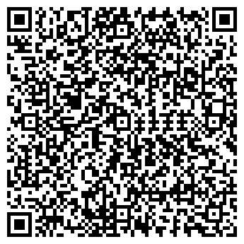 QR-код с контактной информацией организации ГУЗ ФИЛИАЛ №2 ВО СПК