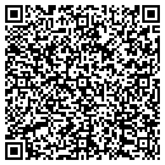 QR-код с контактной информацией организации ГЕПАРД