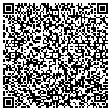 QR-код с контактной информацией организации ООО «Алекстелеинформ»