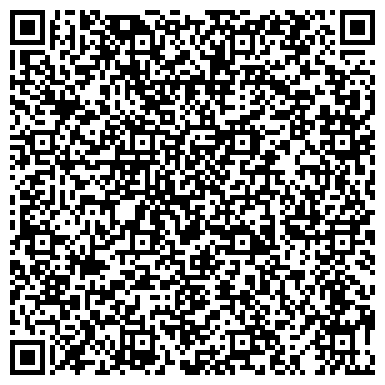 QR-код с контактной информацией организации Клиентская служба «Бирюлево Восточное» ПФР