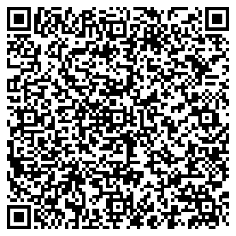 QR-код с контактной информацией организации ООО "Вектор"