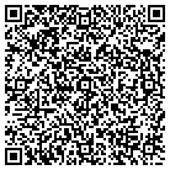 QR-код с контактной информацией организации ЗАО «РДМ»