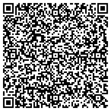 QR-код с контактной информацией организации ООО "Детская одежда"