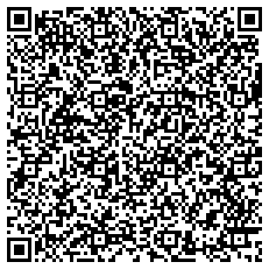 QR-код с контактной информацией организации АО "Алексинская бумажно-картонная фабрика"