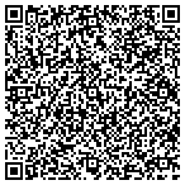 QR-код с контактной информацией организации ООО «ЛОНА-ДеКаБ»