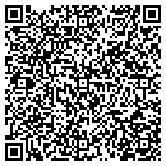 QR-код с контактной информацией организации ВКУСНЯШКА