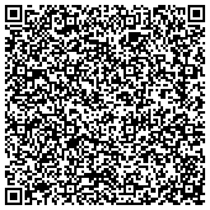 QR-код с контактной информацией организации Общественная организация Белгородская Региональная общественная организация "Общество пчеловодов"