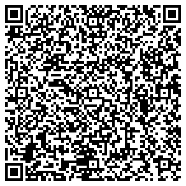 QR-код с контактной информацией организации "Демидовская Люкс"