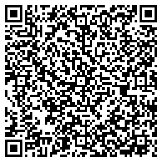 QR-код с контактной информацией организации КОСМЕТИЧКА