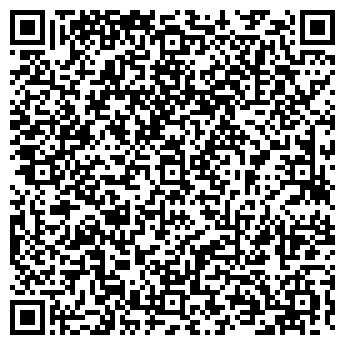 QR-код с контактной информацией организации ШАЛЫГИНА А. С., ЧП