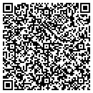 QR-код с контактной информацией организации ГЛОБУС-ОФИС