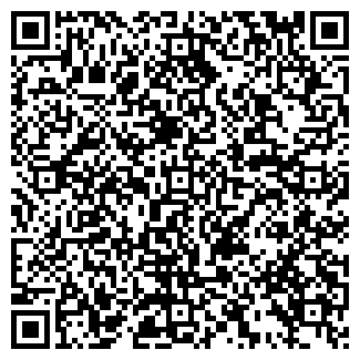 QR-код с контактной информацией организации ЭХИНАЦЕЯ, ООО