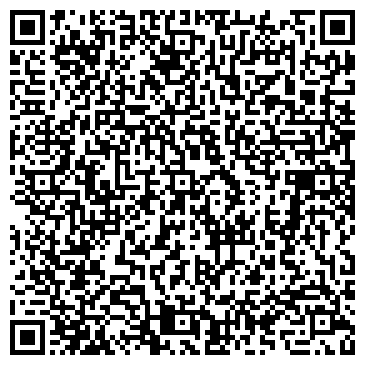 QR-код с контактной информацией организации ООО "Транс-Югкомплект"