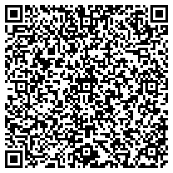 QR-код с контактной информацией организации Аптека "Ригла"