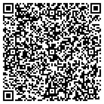 QR-код с контактной информацией организации БЕЛАГРОНОВА, ЗАО