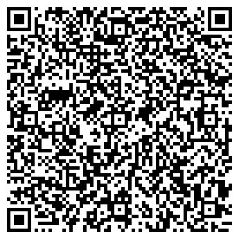 QR-код с контактной информацией организации РИГЛА