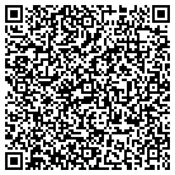 QR-код с контактной информацией организации Базис-Аудит