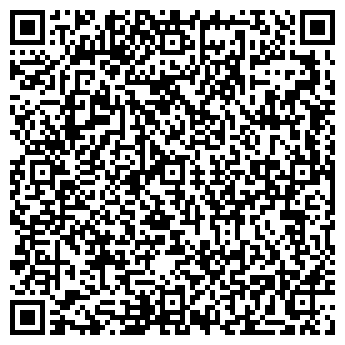 QR-код с контактной информацией организации СТАРЫЙ ЛЕКАРЬ