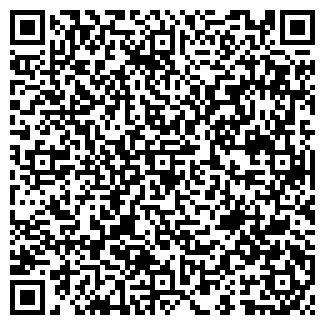 QR-код с контактной информацией организации СТАРЫЙ ЛЕКАРЬ