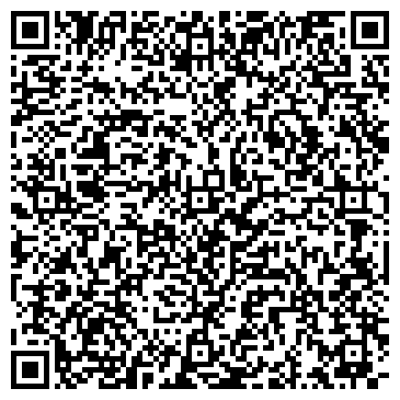 QR-код с контактной информацией организации БЕЛГОРОДСКИЙ ОБЛАСТНОЙ ЦЕНТР НЕДВИЖИМОСТИ