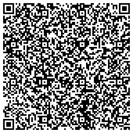 QR-код с контактной информацией организации "Белгородский областной Центр детского и юношеского туризма и экскурсий"